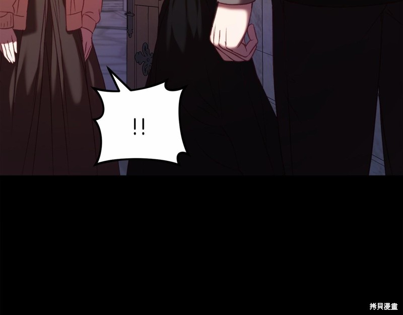 第13话106