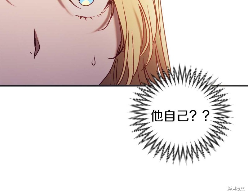第27话192