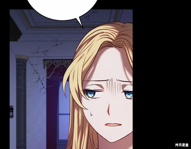 第3话78