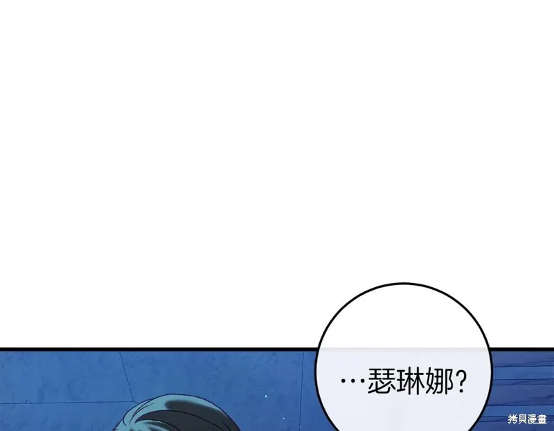 第35话198