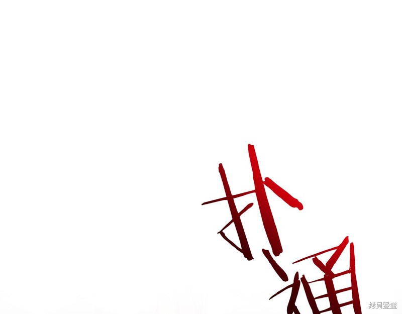 第10话28