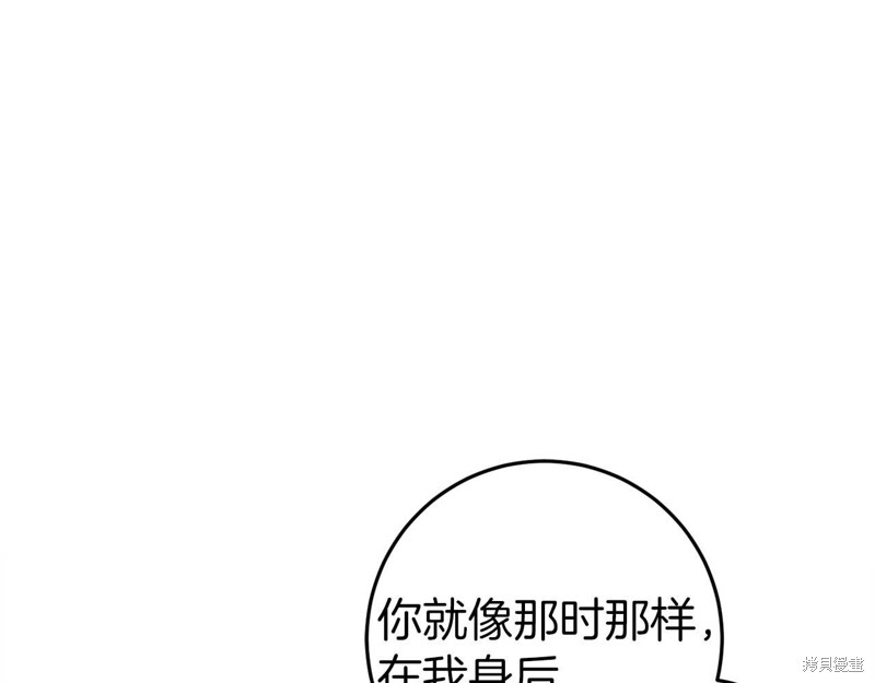 第30话180