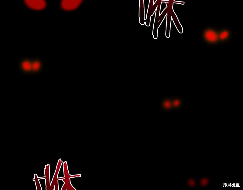 第10话172