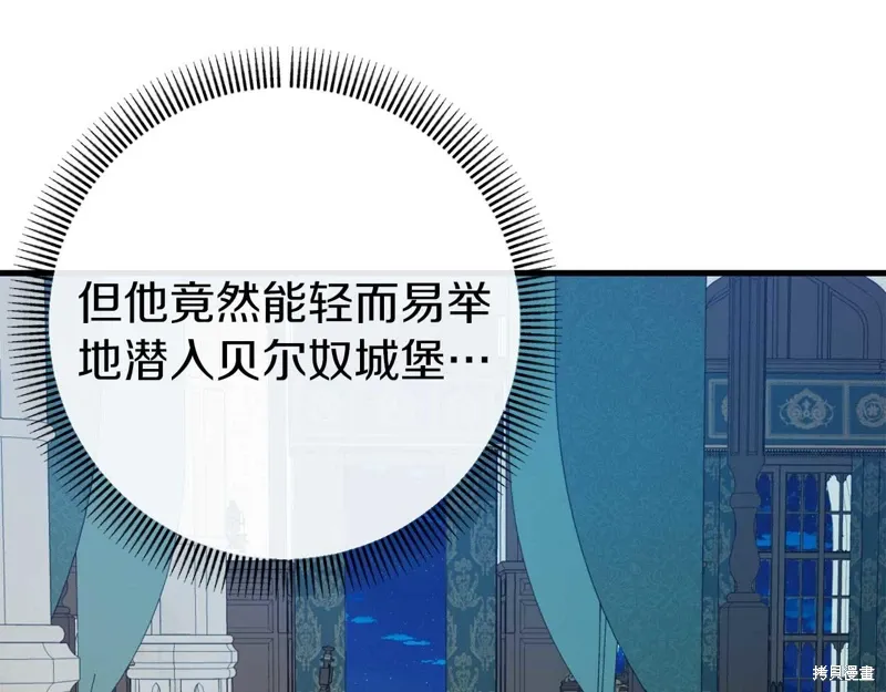 第35话48