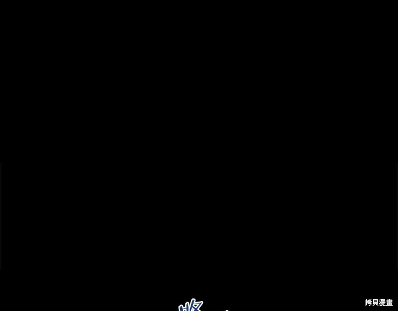 第3话111