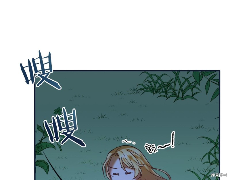 第1话201