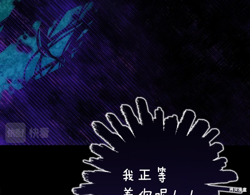 第14话60