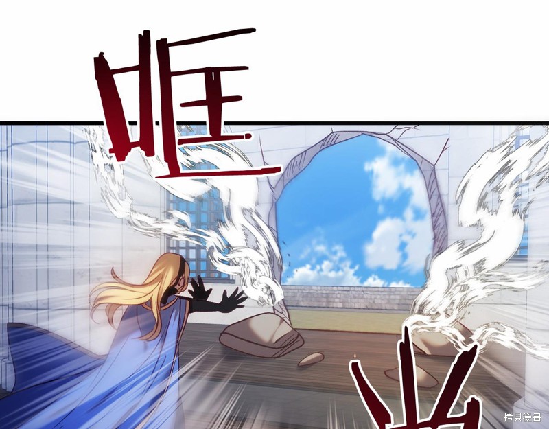 第23话157