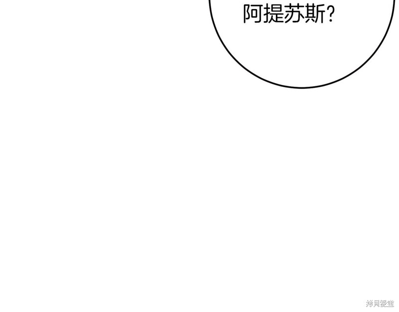 第32话163