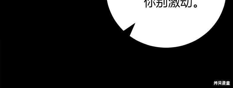 第22话167