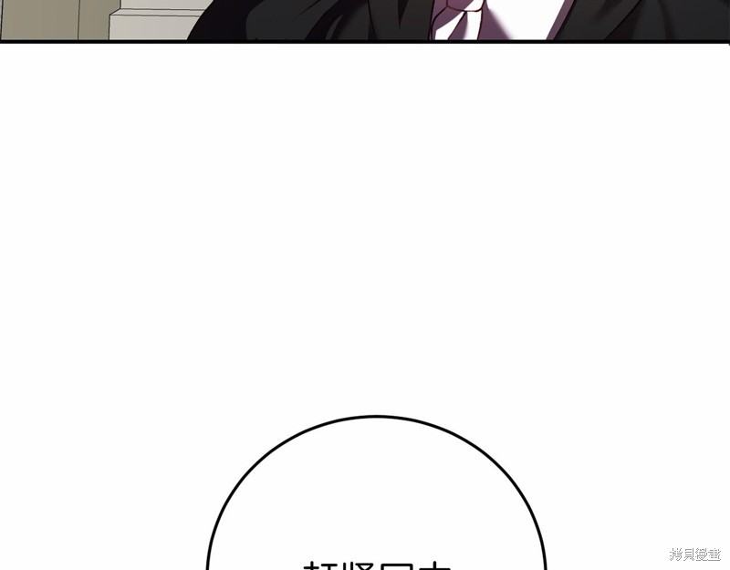 第5话179