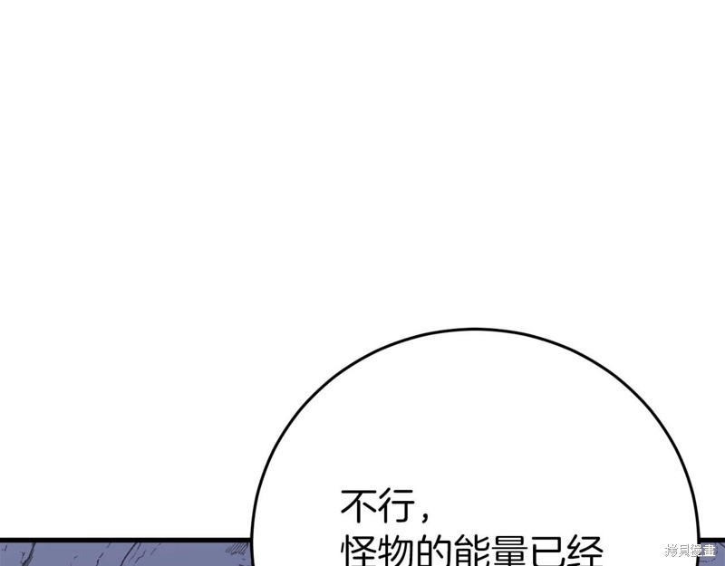 第28话160