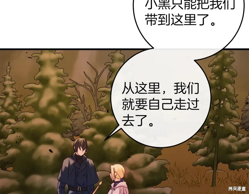 第37话185