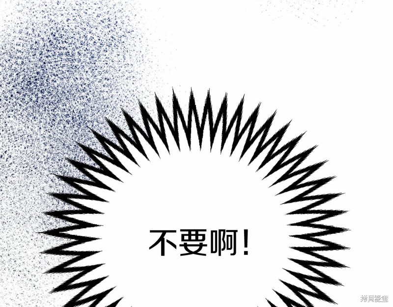 第11话135