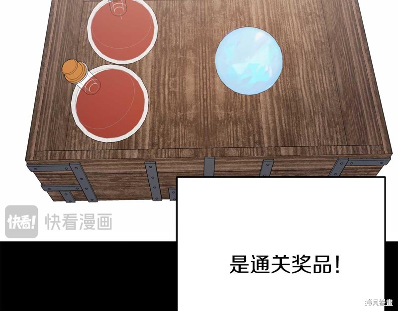 第25话162