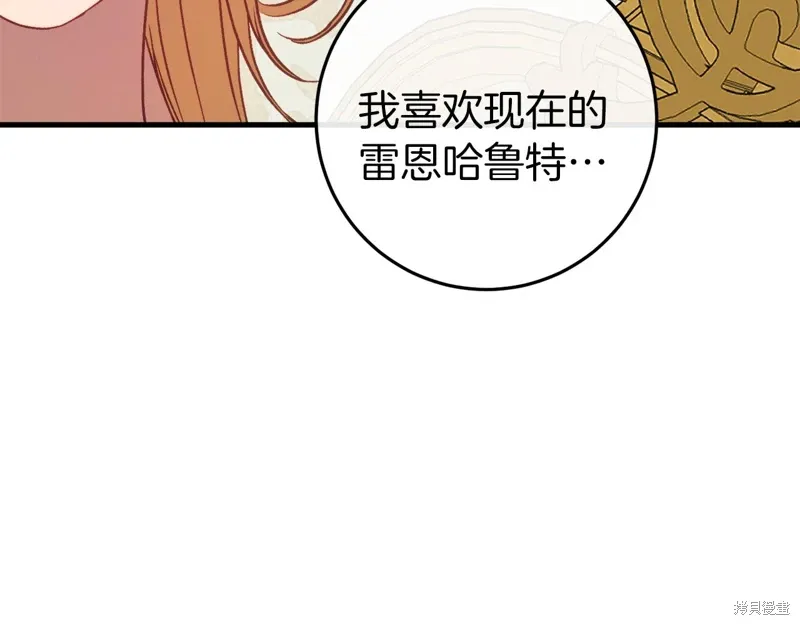 第36话218