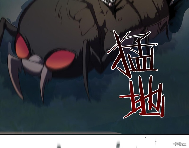 第7话6