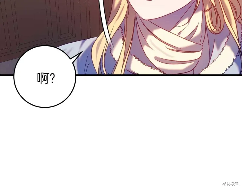 第33话102
