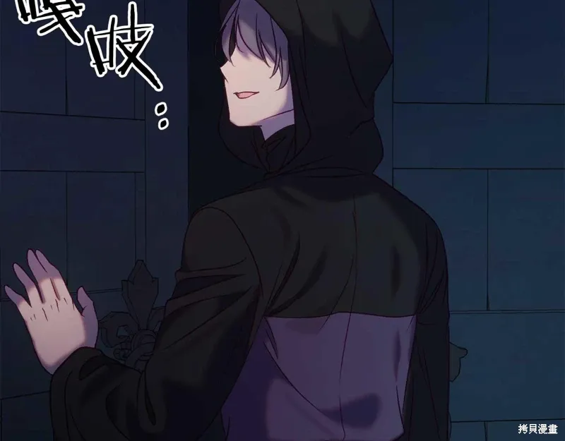 第34话23