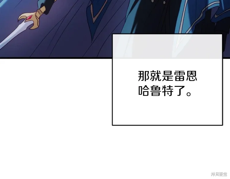 第39话14