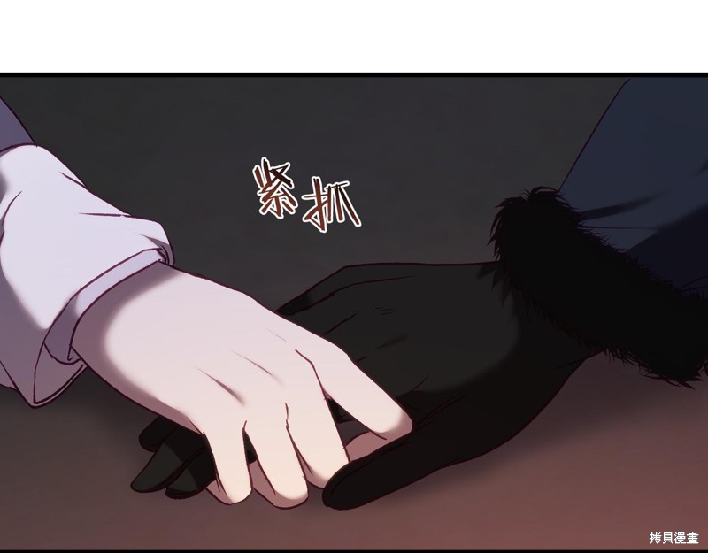 第17话203