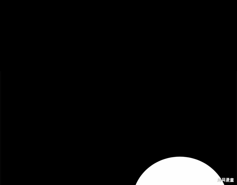 第5话52