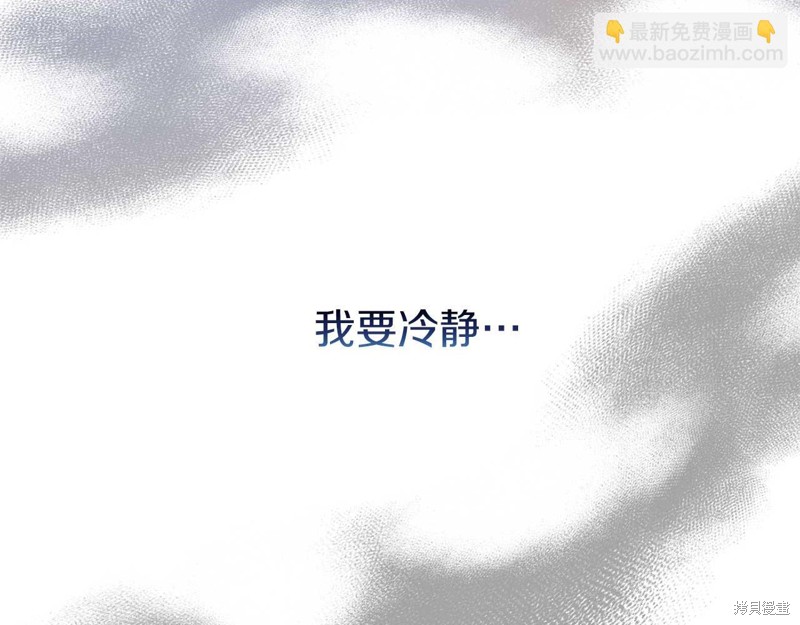 第29话115