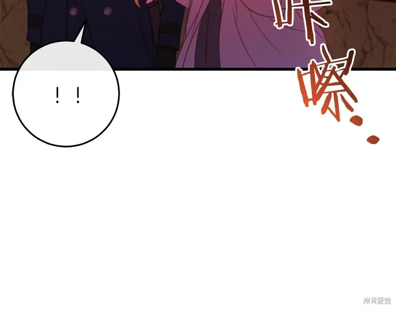 第38话109