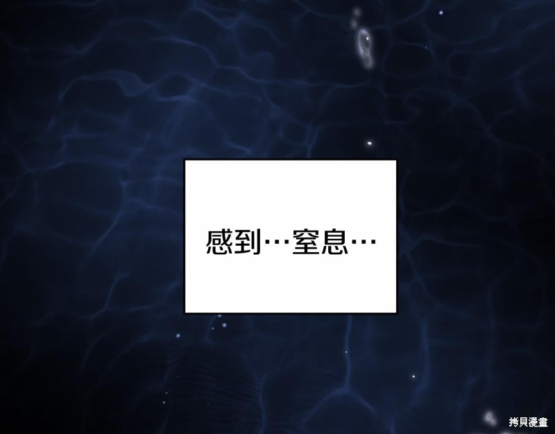 第5话59