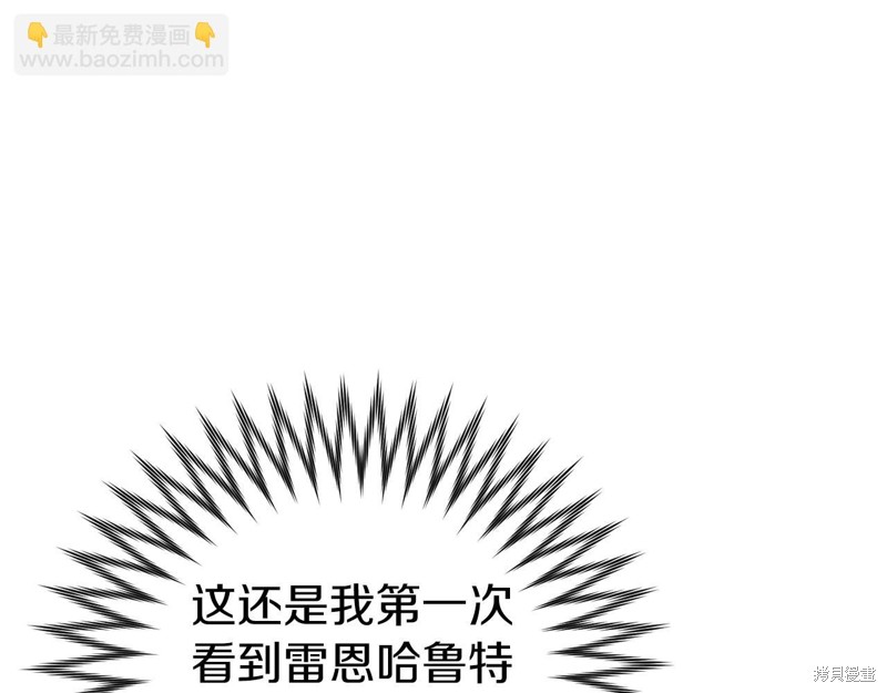 第16话46