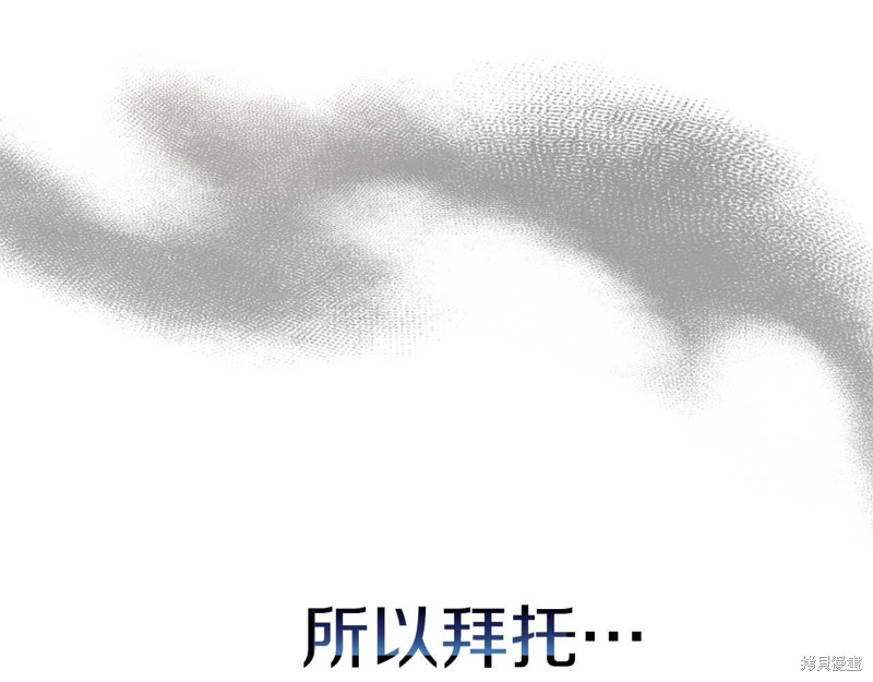 第29话125