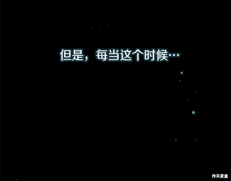 第5话103