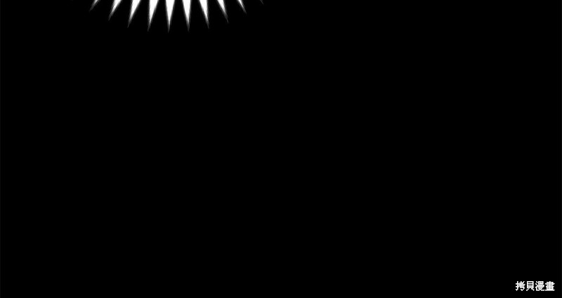 第13话94