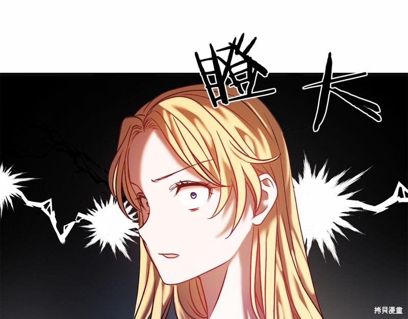 第4话59