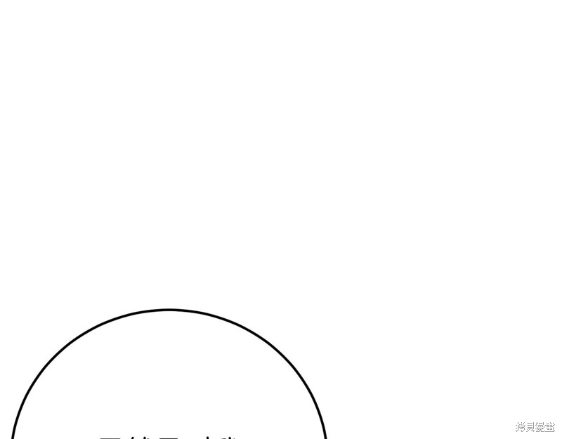 第1话273
