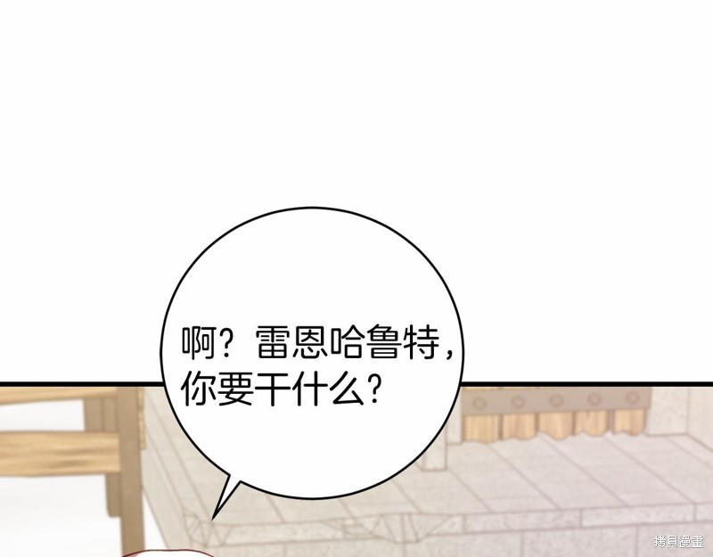 第18话54