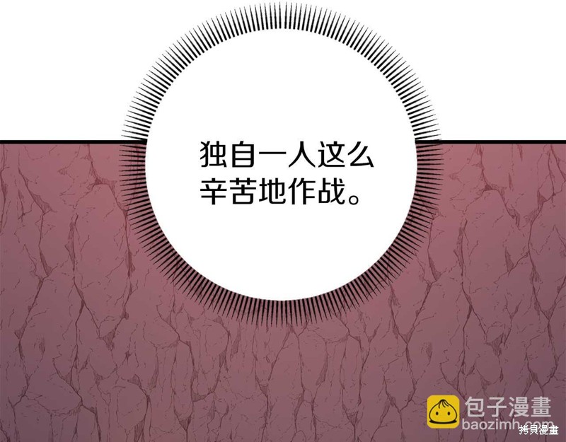 第31话131