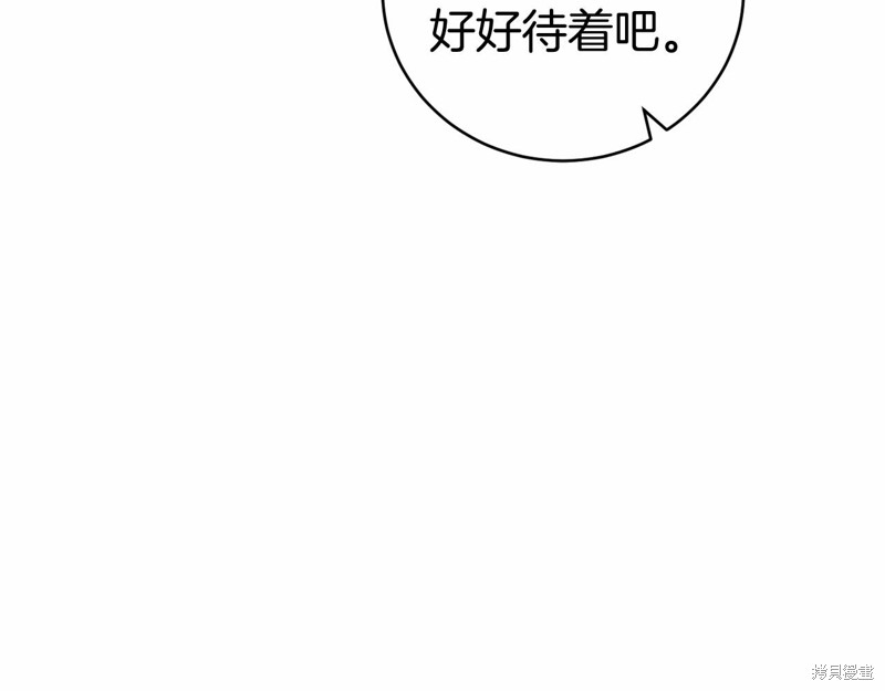 第11话171