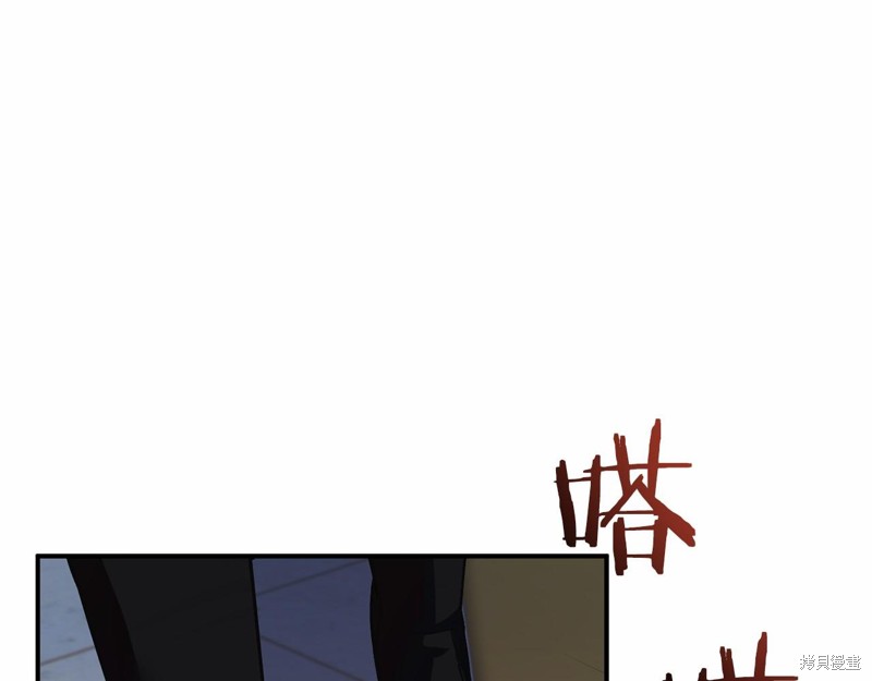 第5话183