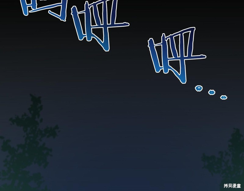 第14话52
