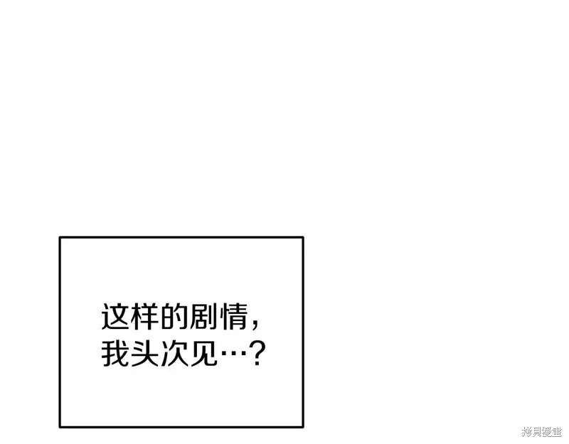 第35话135