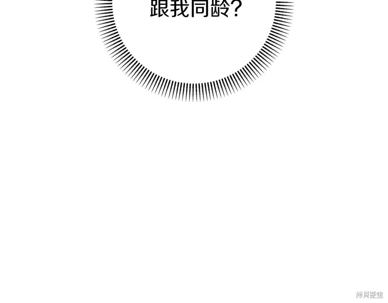 第41话218