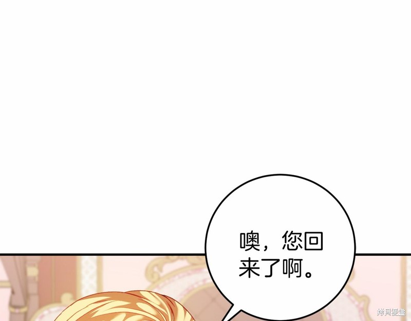 第5话192