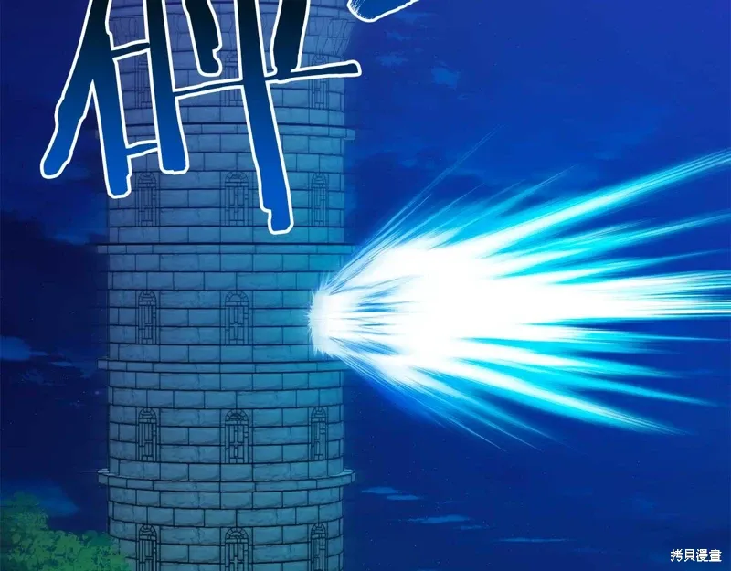第34话210