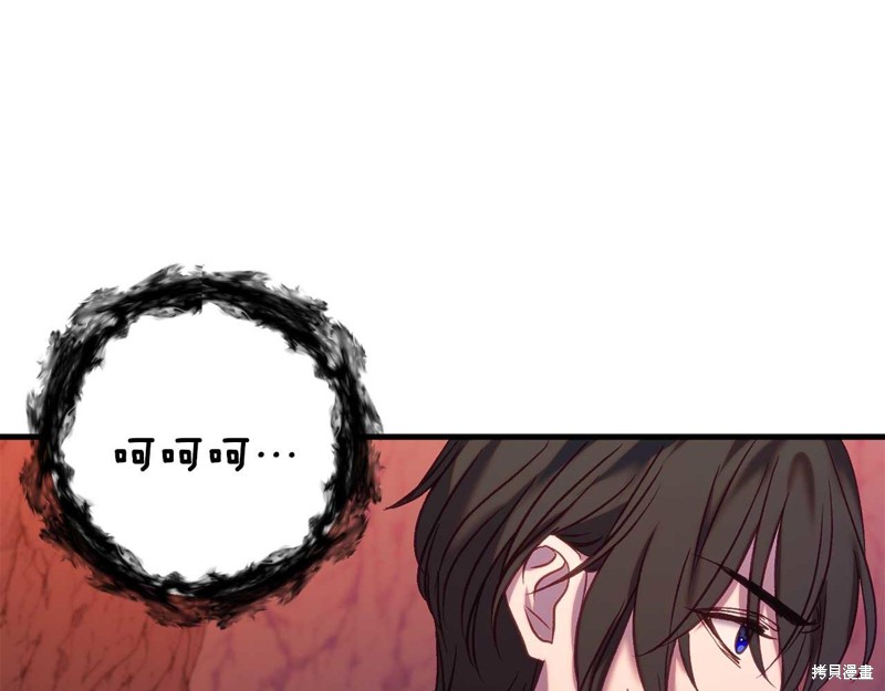第32话39