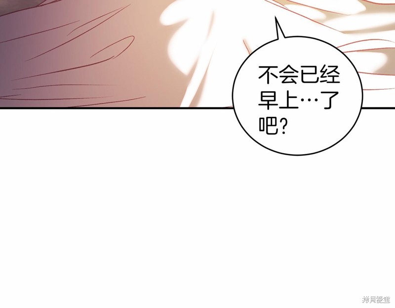 第16话82