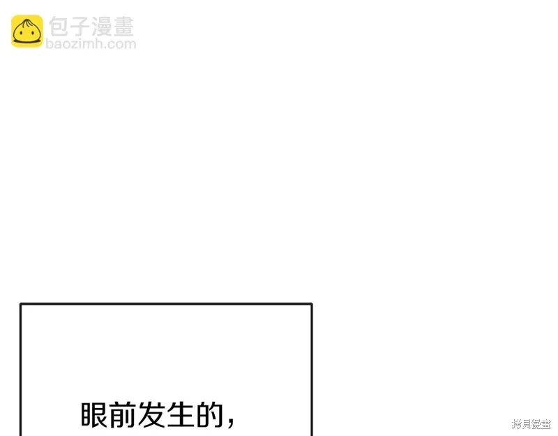 第39话25