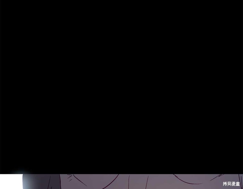 第29话233