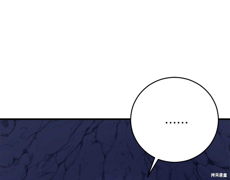 第28话178
