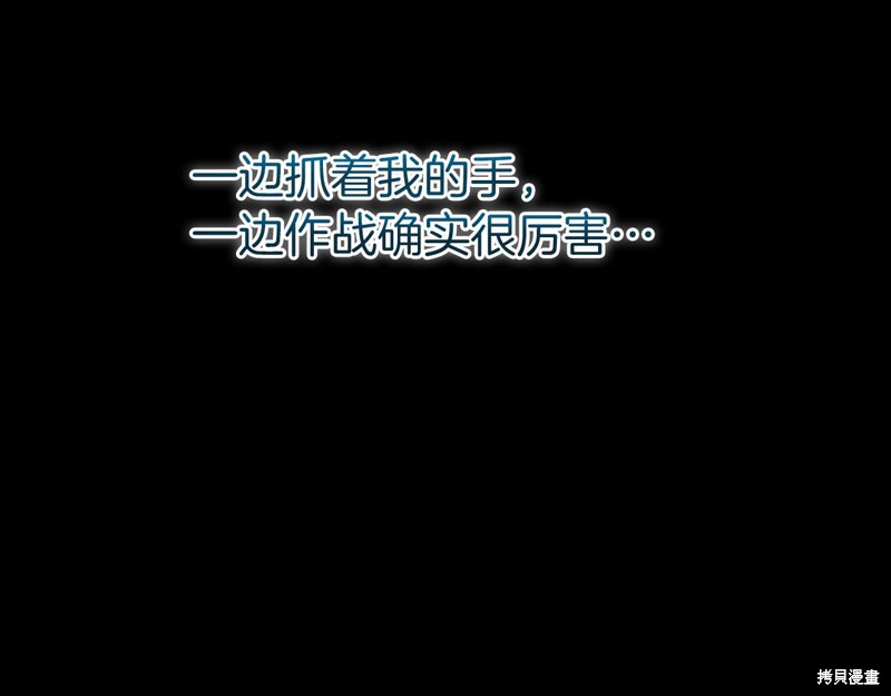 第10话198